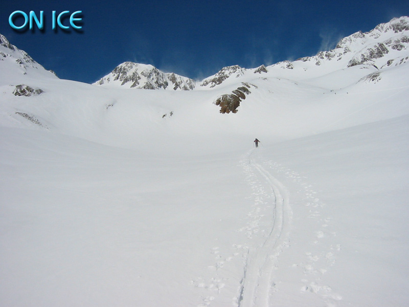 Palla Bianca - Weisskugel Palla Bianca - Weisskugel